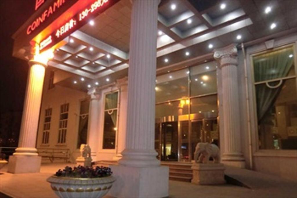Coinfamily Hotel Šanghaj Exteriér fotografie