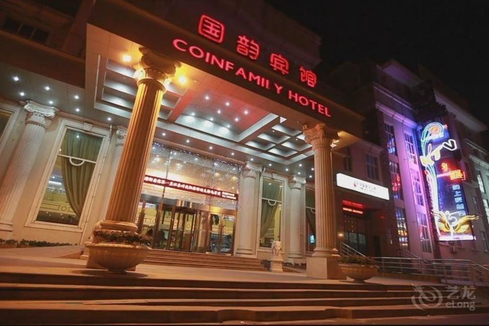 Coinfamily Hotel Šanghaj Exteriér fotografie