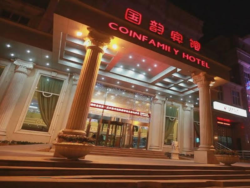 Coinfamily Hotel Šanghaj Exteriér fotografie