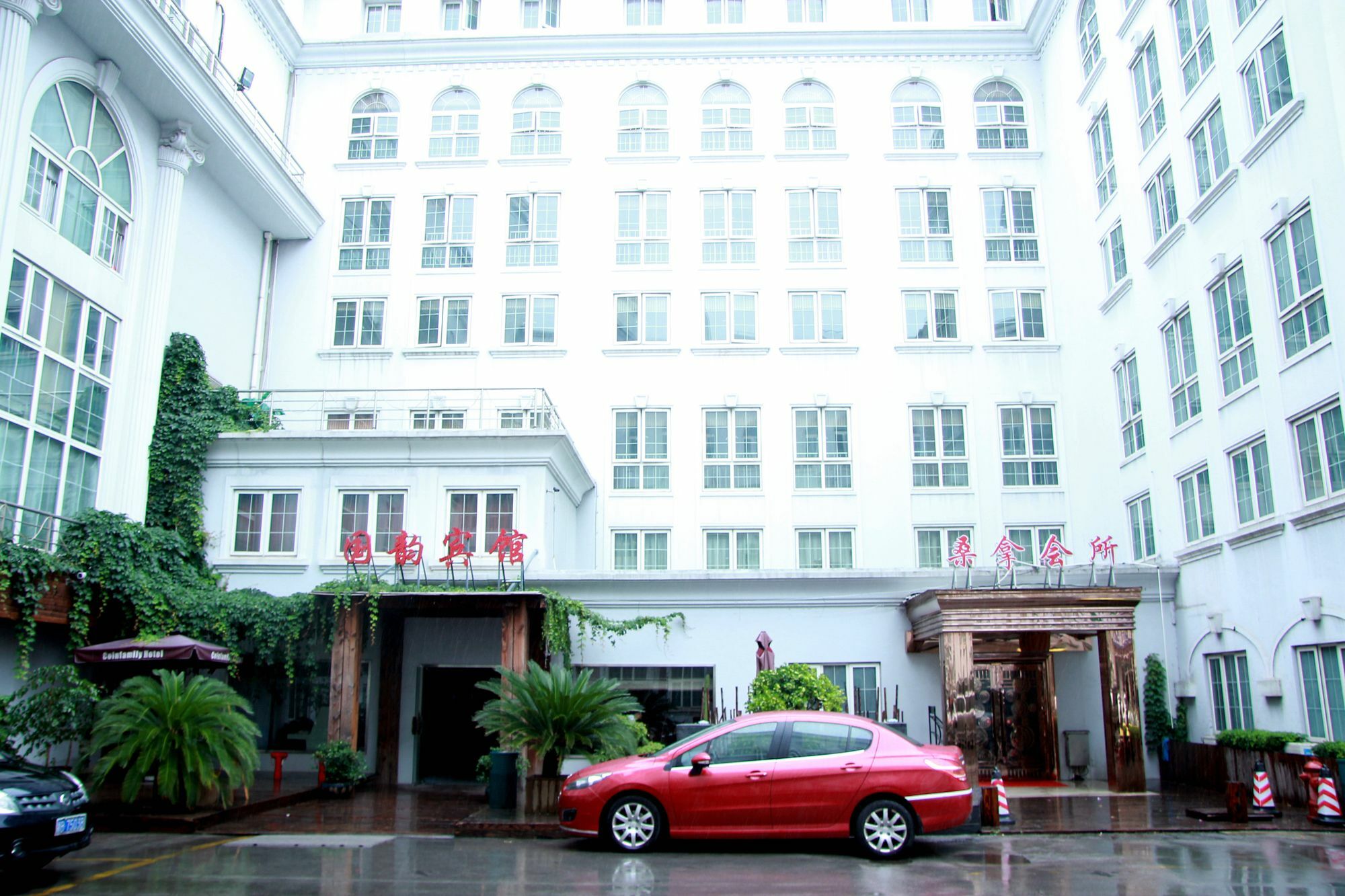Coinfamily Hotel Šanghaj Exteriér fotografie